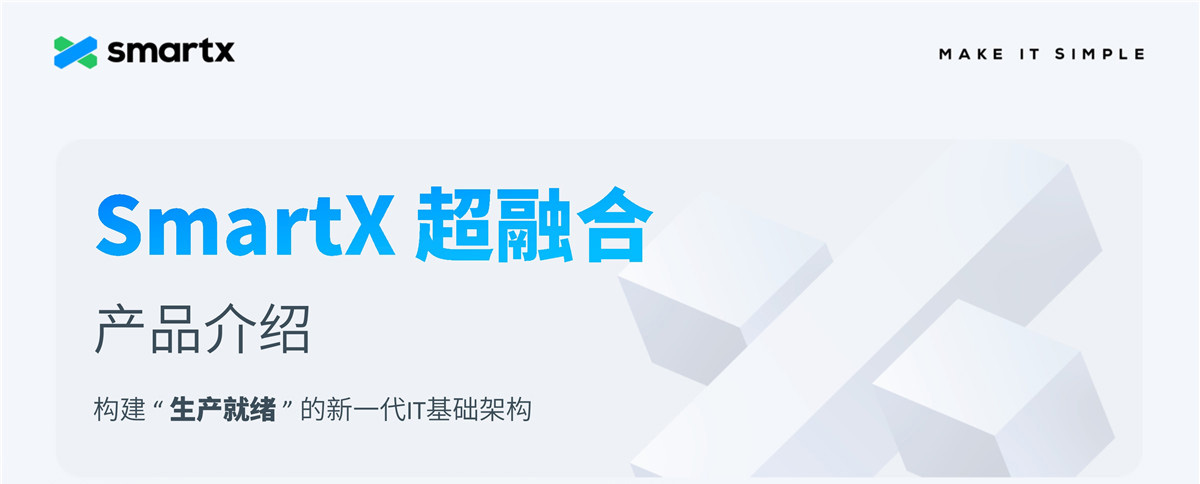 产品介绍(图1)